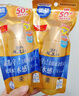 曼秀雷敦（Mentholatum）新碧小金帽防曬霜乳80g*2隔離提亮水感防紫外線(xiàn)戶(hù)外通勤SPF50+ 曬單實(shí)拍圖