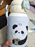 英氏（YEEHOO）兒童保溫杯水杯子吸管上學(xué)生幼兒園小學(xué)專(zhuān)用食品級京東自營(yíng) 曬單實(shí)拍圖