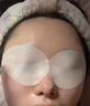 眼皮下垂提拉貼神器大小眼矯正眼瞼無(wú)力老人眼皮腫雙眼皮緊致防松弛倒睫毛黑眼圈眼貼 單盒體驗裝【免費試用】 曬單實(shí)拍圖