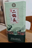 永豐牌北京二鍋頭清香型白酒整箱 永豐二鍋頭純糧白酒禮盒裝 經(jīng)典青龍 52度 500mL 6瓶 青龍 曬單實(shí)拍圖