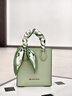 MICHAEL KORS 邁克高仕 MK 經(jīng)典款 Mercer 迷你托特包斜挎包 果綠色 378 迷你 曬單實(shí)拍圖