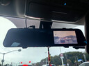 夢(mèng)選行車(chē)記錄儀高清全景360度倒車(chē)影像前后雙錄流媒體后視鏡停車(chē)監控 前錄【標準版】4.5寸窗口屏+64G 防碰撞星光夜視貨車(chē)免走線(xiàn)安裝攝像頭 曬單實(shí)拍圖