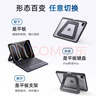 越東來(lái) 適用2025iPad Air妙控鍵盤(pán)11寸鋁合金支架殼蘋(píng)果Pro13英寸磁吸拆分鍵盤(pán)iPad11帶筆槽10.2藍牙鍵盤(pán) 【雅致黑+電容筆】磁吸分離 鋁合金支架 iPad Air4/5 (10.9英寸) 曬單實(shí)拍圖