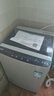 康佳全自動(dòng)波輪洗衣機9公斤 大容量比8公斤大家用宿舍租房神器 以舊換新國家補貼 KB90-JD201 曬單實(shí)拍圖