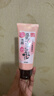 莎娜（SANA）泛醌洗面奶女輔酶q10肌膚屏障學(xué)生潔面乳150g*2 曬單實(shí)拍圖