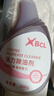 BCL 油污凈油煙機清洗劑去油污除油劑廚房重油污凈油污克星清潔劑 XBCL強力除油劑500g（紅色）X2瓶 曬單實(shí)拍圖