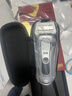 博朗9系巔峰版2.0整機德國進(jìn)口往復式電動(dòng)剃須刀刮胡刀送老公男朋友生日禮物男 曬單實(shí)拍圖