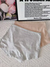 浪莎女士?jì)妊澟驴罴兠蘅咕纹浇茄澣藜娱L(cháng)襠中高腰運動(dòng)四角短褲 灰色+黑色+白色 L 【推薦100-120斤】 曬單實(shí)拍圖