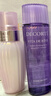 黛珂（COSME DECORTE）黛珂草本植萃牛油果紫蘇水乳150mL*2護膚品套裝保濕控油 生日禮物 曬單實(shí)拍圖
