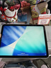 Apple/蘋(píng)果 iPad11英寸 A16芯片2025年款 平板電腦 (256GB WLAN版/學(xué)習辦公娛樂(lè ))銀色 曬單實(shí)拍圖