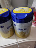 飛鶴星飛帆 嬰幼兒配方奶粉2段(6-12個(gè)月)900g*6罐 【5HMOs】專(zhuān)利OPO 曬單實(shí)拍圖
