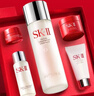 SK-II神仙水精華75ml禮盒sk2水乳化妝品護膚品套裝三八節女神生日禮物 曬單實(shí)拍圖