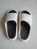 利達妮（TZLDN）運動(dòng)拖鞋男士外穿高顏值夏季戶(hù)外出防滑防臭eva踩屎感涼拖鞋學(xué)生 白黑色 【1.0常規款 | 潮流拼色 運動(dòng)外穿】 43-44 【適合42-43碼】 曬單實(shí)拍圖