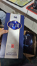 汾酒 山西杏花村 53度 青花20 山西 杏花村汾酒 清香型白酒500ml*2瓶 53度 500mL 2盒 曬單實(shí)拍圖