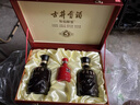 古井貢酒 年份原漿古5 濃香型白酒 50度 500mL*2瓶 禮盒裝 曬單實(shí)拍圖