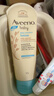 艾惟諾（Aveeno）韓國進(jìn)口艾維諾兒童身體乳嬰兒四季補水保濕寶寶潤膚乳 【組合裝】454g 曬單實(shí)拍圖