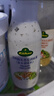 冠利（KUHNE）德國進(jìn)口 酸乳酪沙拉醬250ml 蔬菜水果色拉醬三明治漢堡調味醬 曬單實(shí)拍圖