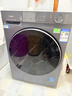 海爾（Haier）【26年超越4.0新品58E】11公斤滾筒洗衣機超薄平嵌全自動(dòng)洗烘一體帶烘干家用大容量沖浪洗以舊換新 11公斤洗烘【即烘即穿】+羽絨毛毯洗+藍盾除菌 滾筒 曬單實(shí)拍圖