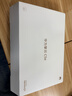 華為（HUAWEI）平板擎云C5e/C5/C7 2K屏商務(wù)學(xué)習網(wǎng)課辦公平板 C5e二代【BZH5-W00】 8G+128G WIFI 曬單實(shí)拍圖