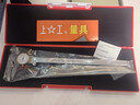 上工 不銹鋼帶表卡尺0-300mm 分度值0.01mm 游標卡尺 高精度表盤(pán)式卡尺 曬單實(shí)拍圖