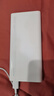 華為【3C認證】原裝多協(xié)議超級快充移動(dòng)電源10000mAh（Max 22.5W SE） 13重安全防護 可上飛機 白色 曬單實(shí)拍圖