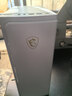 微星設計師P70辦公臺式電腦（AMD銳龍R7 5700G 16G 512G SSD 商務(wù)鍵鼠）商務(wù)辦公家用整機主機 曬單實(shí)拍圖