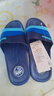 回力韓版涼拖鞋拼接情侶款浴室居家用時(shí)尚軟底拖鞋HL333360藍色43碼 曬單實(shí)拍圖