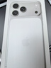 Apple/蘋(píng)果 iPhone 17 Pro Max 512GB 銀色 支持移動(dòng)聯(lián)通電信5G 雙卡雙待手機 曬單實(shí)拍圖