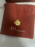 周生生羽毛黃金吊墜 掛墜女不含項鏈生日禮物86820P 計價(jià)2.15克 曬單實(shí)拍圖