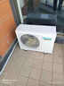 海信1.5/2匹基站空調恒溫除濕檔案室 酒窖專(zhuān)用空調 機房空調/工業(yè)空調/機房專(zhuān)用空調 2匹 KFR-50GW/TUS-N3一級能效包安裝 曬單實(shí)拍圖