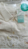 全棉時(shí)代孕婦月子服7A抗菌哺乳孕婦裝秋冬睡衣家居服套裝 晚安小可愛(ài)170 曬單實(shí)拍圖