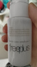 芙麗芳絲（Freeplus）乳液補水保濕潤膚露男士女清爽型50ml 曬單實(shí)拍圖