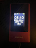 飛利浦（PHILIPS）V13P 海棠紅 翻蓋老人手機 移動(dòng)聯(lián)通電信4G全網(wǎng)通 雙卡雙待老年人手機大字大聲音備用智能學(xué)生手機 曬單實(shí)拍圖