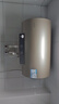 海爾出品統帥60升電熱水器京東自營(yíng)上門(mén)安裝 國家補貼 2200W節能速熱一級能效家用儲水式LEC6001-LD5金 曬單實(shí)拍圖