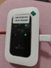 影騰隨身wifi三網(wǎng)全國通用無(wú)線(xiàn)wi-fi6免插卡移動(dòng)聯(lián)通電信無(wú)限制大流量卡便攜式網(wǎng)卡高速網(wǎng)絡(luò )2025款5GHF 【三網(wǎng)通3000毫安充電款+白色】超長(cháng)續航 曬單實(shí)拍圖
