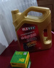 車(chē)樂(lè )仕原廠(chǎng)適用吉利專(zhuān)用機油  四季通用 全合成機油 5W-30 SN級 4升 吉利帝豪L專(zhuān)用機油 曬單實(shí)拍圖