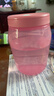特百惠（Tupperware）吸吸罐550ml女生學(xué)生密封帶吸管水杯子夏季自制飲品奶昔 甜蜜粉 曬單實(shí)拍圖