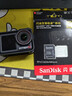 閃迪（SanDisk）256GB TF(MicroSD)內存卡 4K極速金卡A2 V30 U3行車(chē)記錄儀 運動(dòng)相機無(wú)人機 監控存儲卡 讀190MB/s 曬單實(shí)拍圖