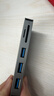 綠聯(lián)Type-C3.2擴展塢雷電4拓展塢HUB3.2分線(xiàn)轉換器10G千兆網(wǎng)口HDMI投屏適用macbook蘋(píng)果筆記本電腦手機 曬單實(shí)拍圖