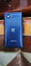 飛利浦（PHILIPS）V13P 寶石藍 翻蓋老人手機 移動(dòng)聯(lián)通電信4G全網(wǎng)通 雙卡雙待老年人手機大字大聲音備用智能學(xué)生手機 曬單實(shí)拍圖