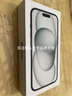 Apple/蘋(píng)果 iPhone 15 (A3092) 128GB 黑色 支持移動(dòng)聯(lián)通電信5G 雙卡雙待 曬單實(shí)拍圖