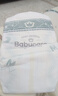babycare一整夜紙尿褲XL36片(12-17kg)大吸量透氣夜用安睡嬰兒尿不濕 曬單實(shí)拍圖