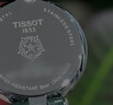 天梭（TISSOT）手表 小美人系列女表 瑞士石英女士皮帶腕表時(shí)尚表生日禮物 曬單實(shí)拍圖
