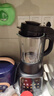 九陽(yáng)（Joyoung）破壁機家用免濾豆漿機1.75L大容量高轉速榨汁機低音多功能料理機全自動(dòng)免煮2025新款【國家補貼】 P132 曬單實(shí)拍圖