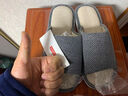 京東京造四季棉麻拖鞋男士居家春季室內靜音吸汗防臭 深灰 42-43 曬單實(shí)拍圖