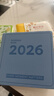 佐瀾哲 拼接花卉款周計劃本高顏值日歷記事本每周計劃表時(shí)間管理效率手冊學(xué)習備忘錄自律打卡本日程本黃色 曬單實(shí)拍圖