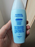曼秀雷敦 防曬霜女新碧小金帽SPF50+面部身體防曬乳液清爽保濕水潤不油膩 清爽防曬露80g 曬單實(shí)拍圖
