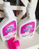 威潔士衣領(lǐng)凈500g*4瓶 深層去漬免揉搓 噴霧型衣領(lǐng)袖口助洗劑 曬單實(shí)拍圖