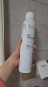 雅漾（Avene）舒泉保濕噴霧300ML 補水舒緩爽膚水濕敷水敏肌護膚水大噴38節禮物 曬單實(shí)拍圖