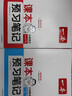 一本小學(xué)數學(xué)課本預習筆記四年級下冊人教版 2026春同步教材思維訓練單元復習音視頻隨堂筆記真題練習冊 曬單實(shí)拍圖